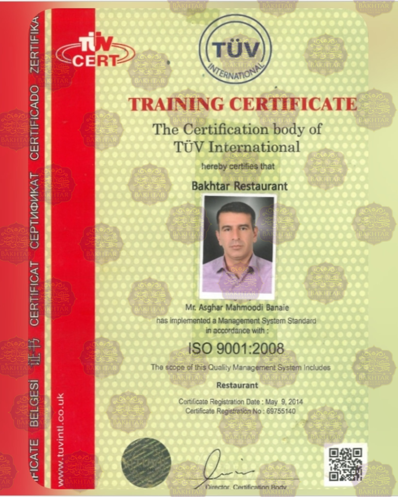 کواهینامه ایزو9001 چلوکبابی باختر