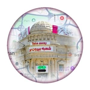 مسیریابی به چلوکبابی باختر تبریز، تهران سعادت آباد شعبه بیرون بر