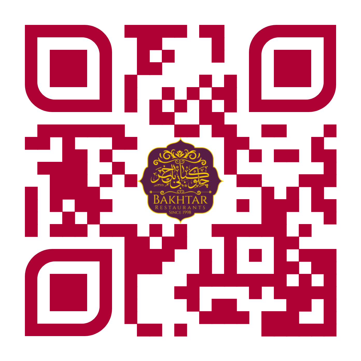 Directon to Central Branch of Bakhtar Restaurant