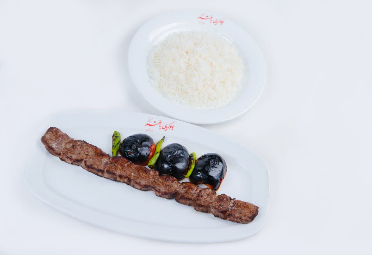 چلوبرگ-قلوه-ایی-بویرکی-1 چلوکباب قلوه ایی چلوکبابی باختر