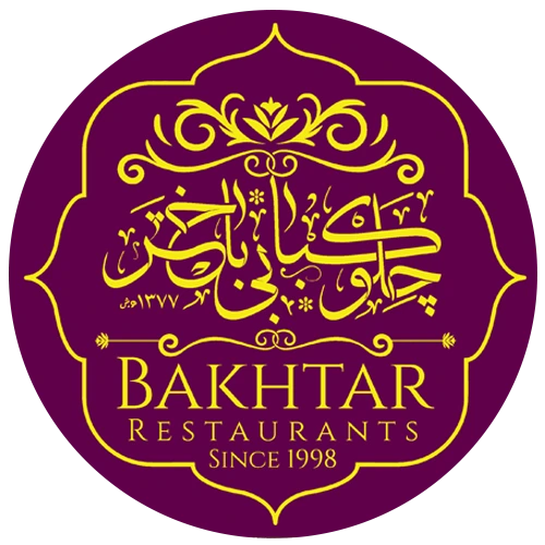 لوگوی چلوکبابی باختر تبریز