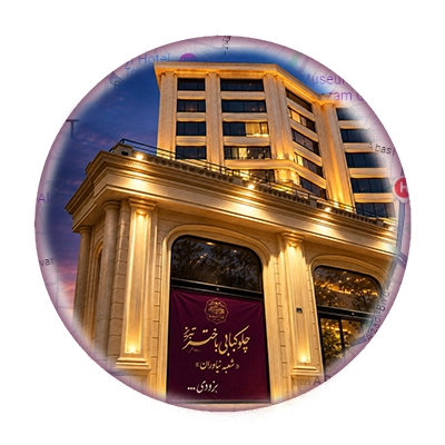 مسیریابی به شعبه نیاوران